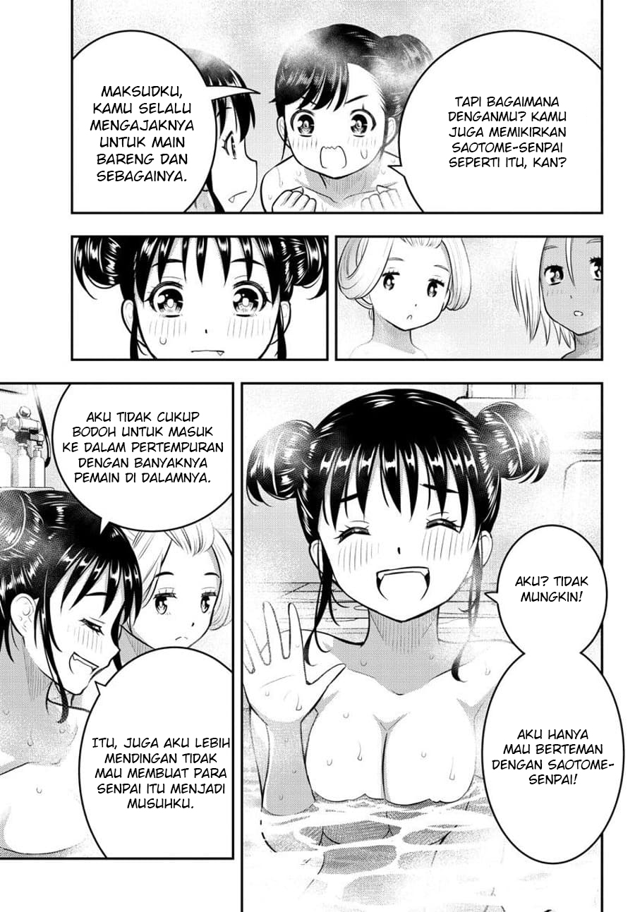 Yankee JK Kuzuhana-chan